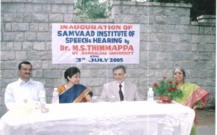 Formal opening and dignitaries on stage at Samvaad Institute, 3 July 2005