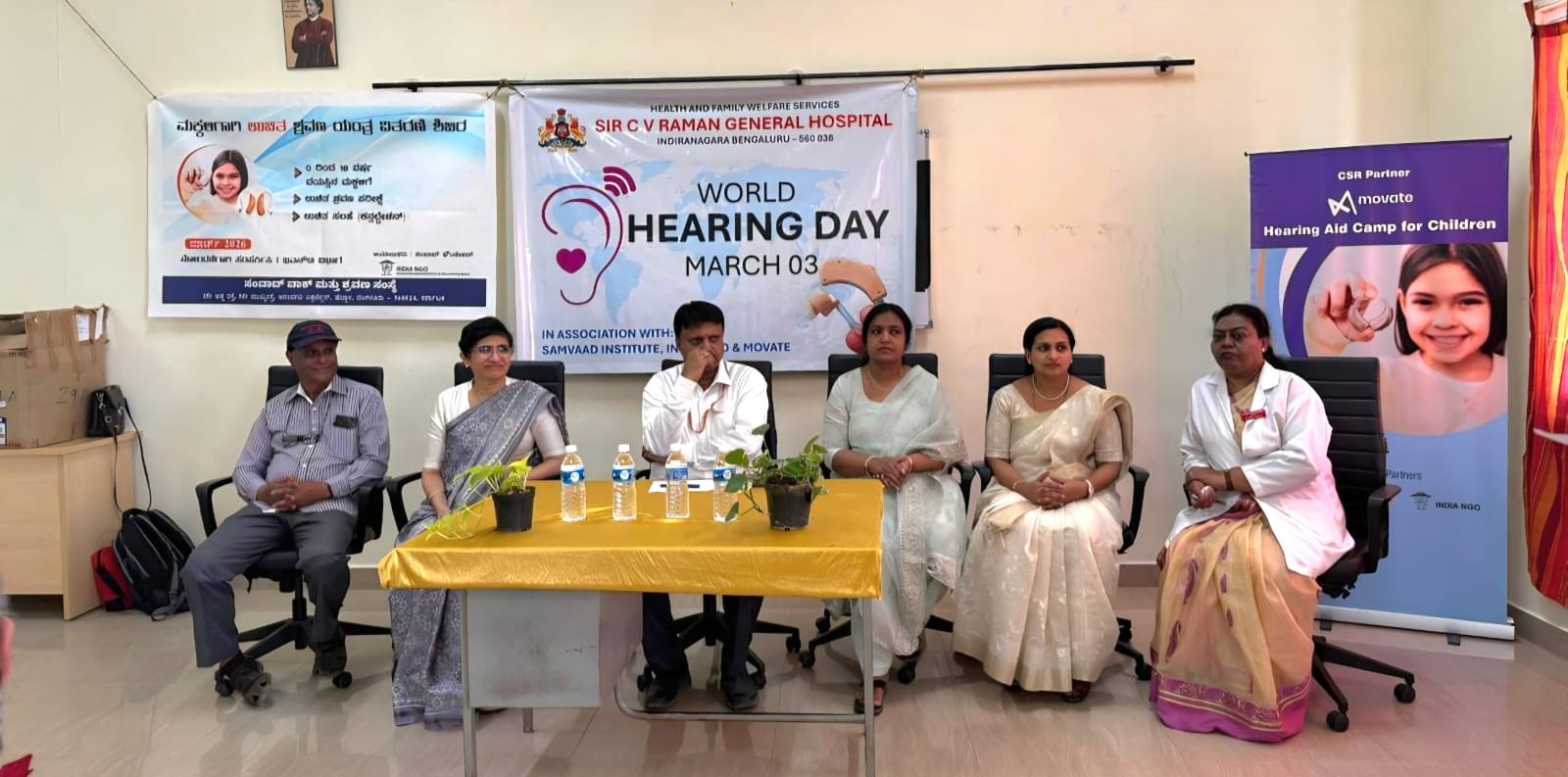 Samvaad Institute conducted free hearing aid distribution camp on 12th March 2026 at Sir C V Raman…