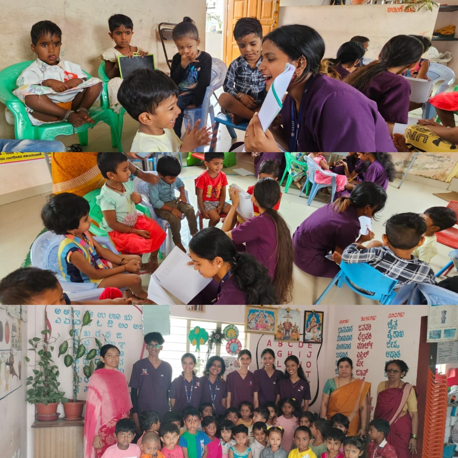 Samvaad Institute conducted free Speech and Language screening camp at Cholanagar primary health…